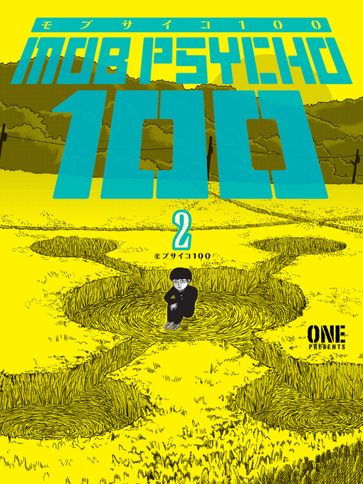 Title details for Mob Psycho 100 Volume 2 by ONE - Wait list